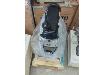 Octavia 1.6 Bfq motor